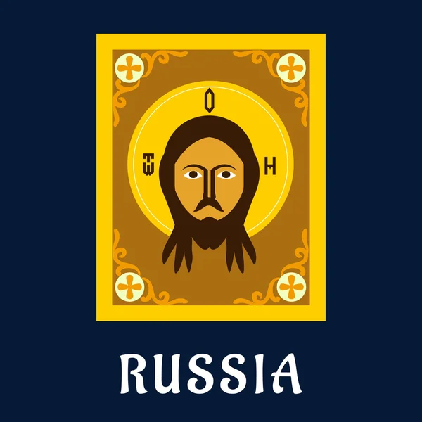 Jesus Christ golden icon in russian traditional style — 스톡 벡터