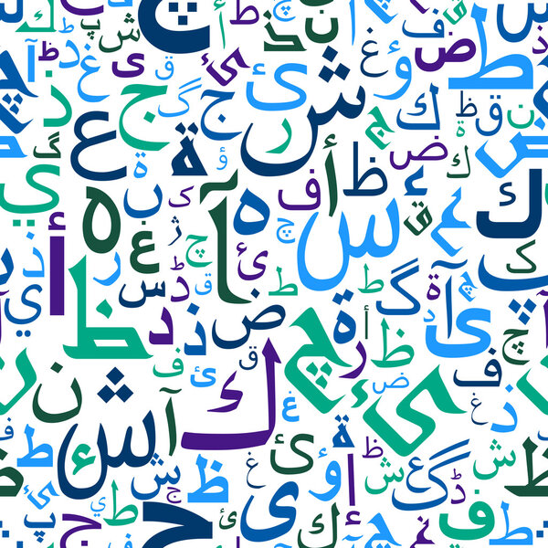 Abstract seamless arabic letters pattern
