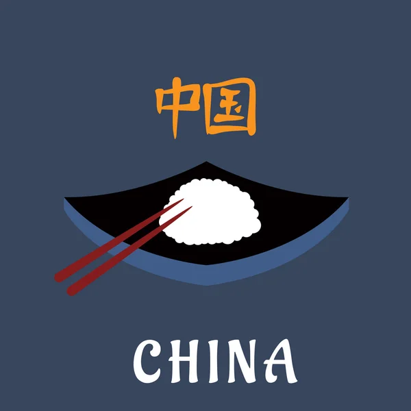 China Cuisine Symbol mit Reis und Stäbchen — Stockvektor