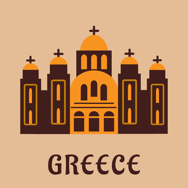 Old greek church flat icon