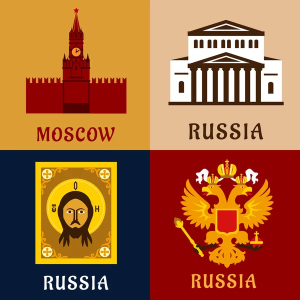 Cultural, historic and religion russial flat icons — Stock Vector