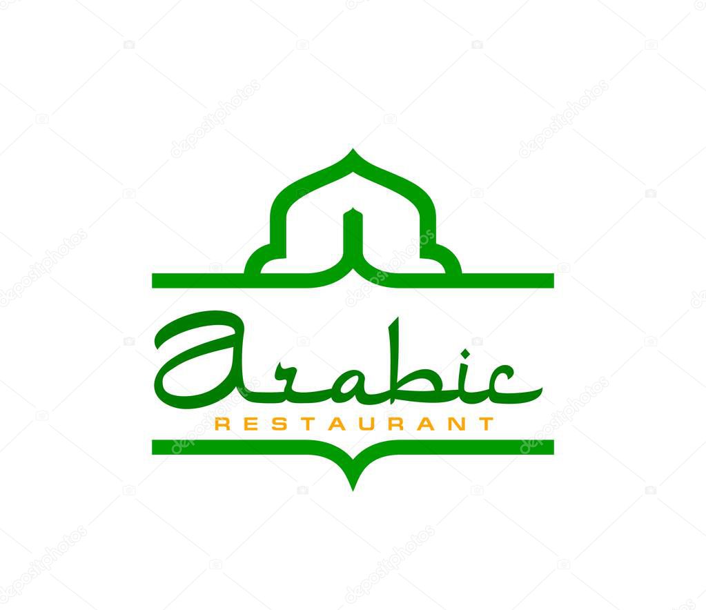 Arab cuisine icon for Arabian restaurant or Muslim food canteen, vector emblem. Arabic restaurant icon of green mosque line silhouette with Arabian style letters for halal food and Eastern meals bar
