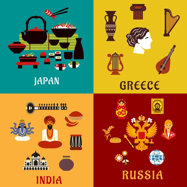 Flache Symbole für Japan, Russland, Indien und Griechenland — Stockvektor