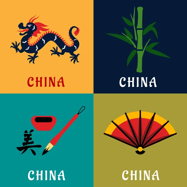 China cultura y tradición iconos planos — Vector de stock