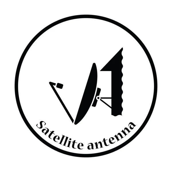 Satellitantennikon — Stock vektor