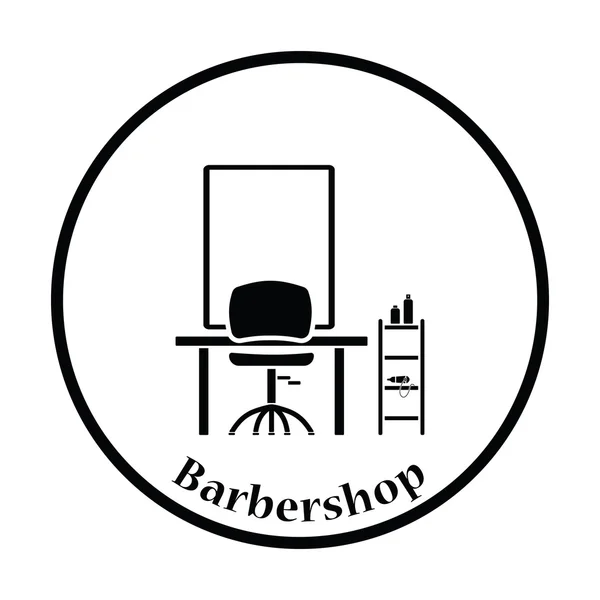 Illustrazione icona barbiere . — Vettoriale Stock