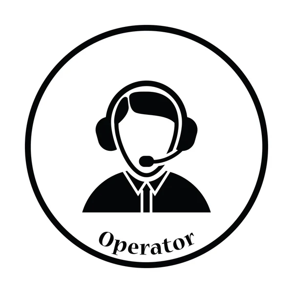 Icono trabajador de apoyo — Vector de stock