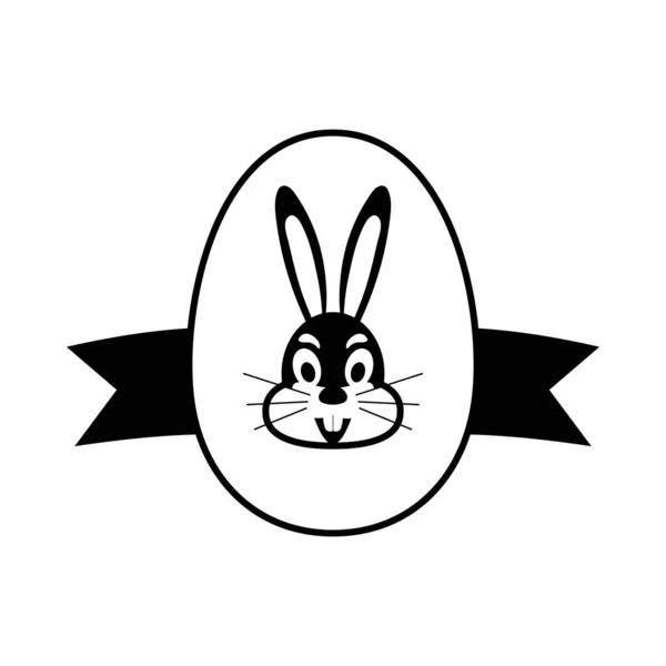 Easter Egg Ribbon Icon Black Glyph Design Vektorová Ilustrace — Stockový vektor