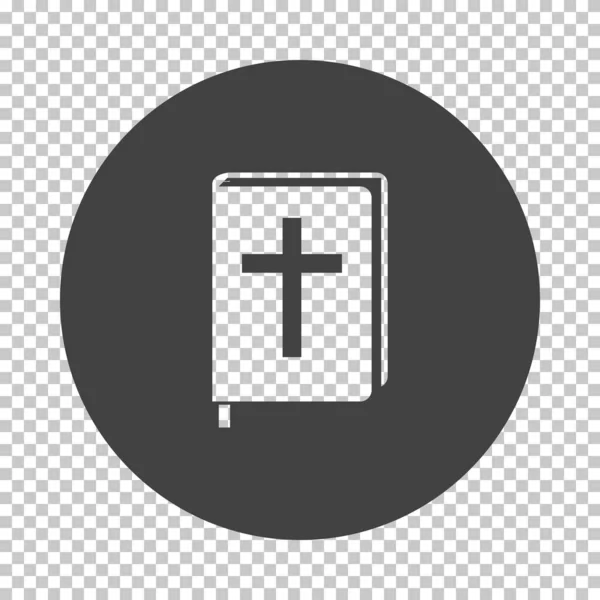 Holly Bible Icon Subtract Stencil Design Tranparency Grid Vector Illustration — Stock Vector