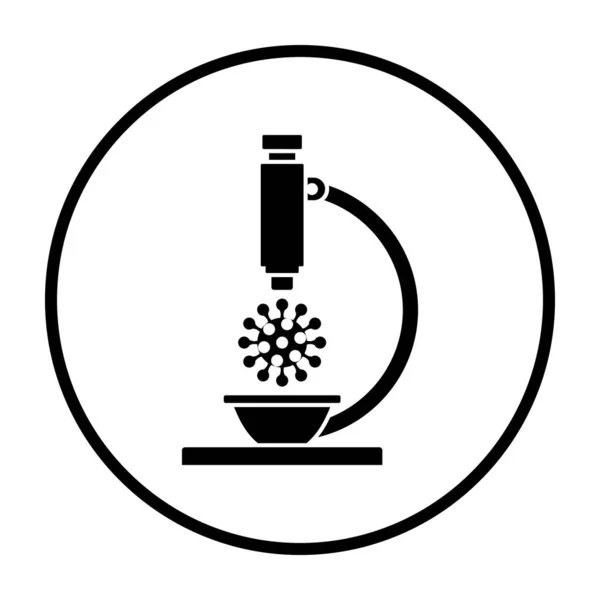 Research Coronavirus Microscope Icon Thin Circle Stencil Design Vector Illustration — Stock Vector