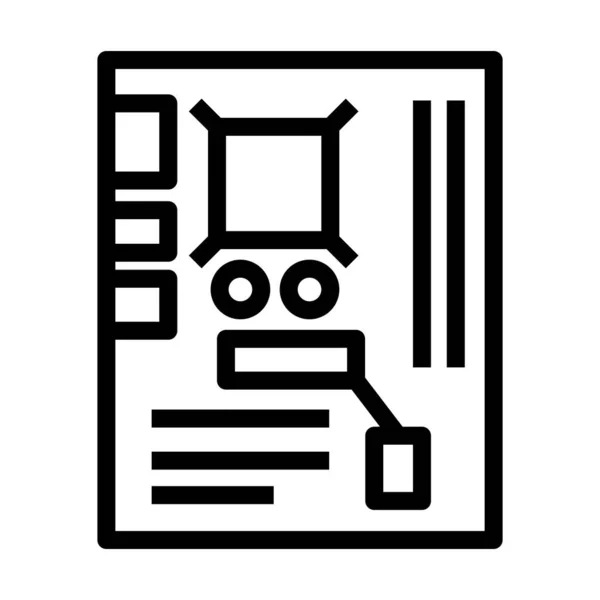 マザーボードのアイコン 編集可能な太字のアウトラインデザイン ベクターイラスト — ストックベクタ