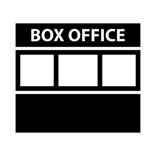 Box Office Icon Black Stencil Design Vektorová Ilustrace — Stockový vektor