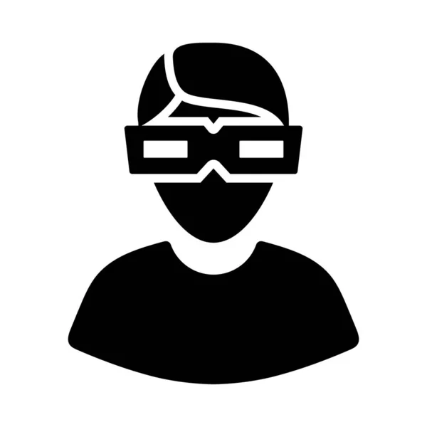 Man Glasses Icon Black Stencil Design Vector Illustration — Stock Vector