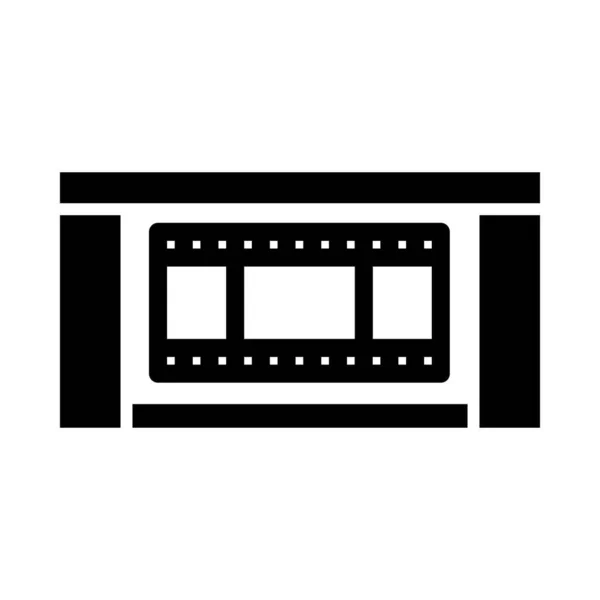 Cinema Theater Auditorium Icon Black Stencil Design Vector Illustration — Stock Vector