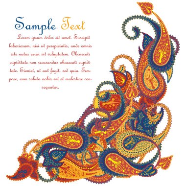 Paisley Pattern Ornate Frame