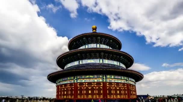 Wandern im Himmel des Tempelparks von Peking — Stockvideo