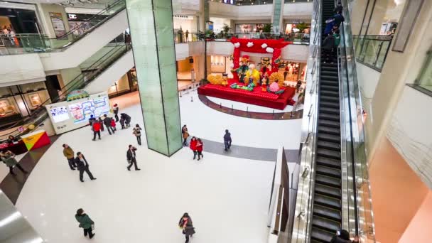 The festival decorations of the Joy City shopping mall — Stockvideo