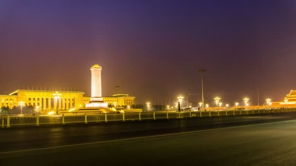 Pekin'de Tiananmen Meydanı — Stok video