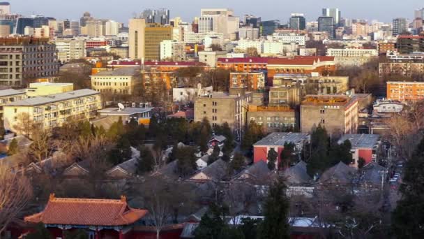 Προβολή ημέρας της cbd σε Πεκίνο guomao — Αρχείο Βίντεο