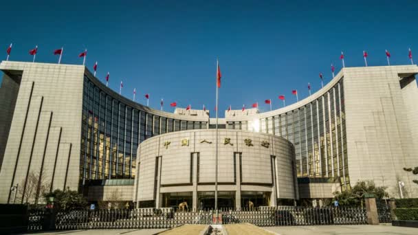 Edificio de la sede del banco en Beijing — Vídeo de stock