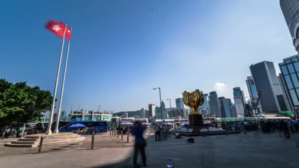 Plaza Bauhinia en Hong Kong — Vídeo de stock