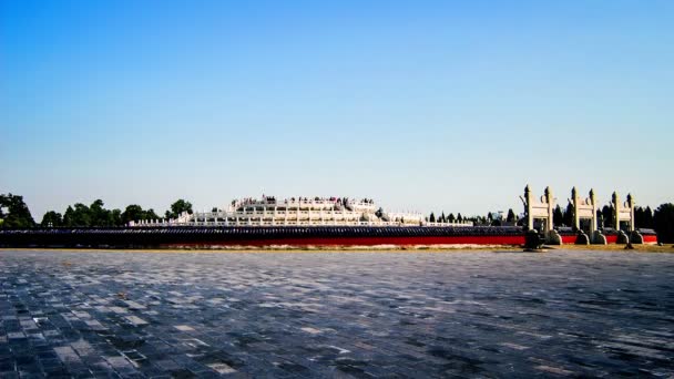 L'autel du monticule circulaire dans le temple du ciel à Pékin, en Chine 