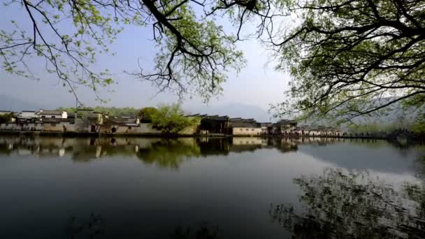 Сцена из деревни Цун в китайском городе Аньхой — стоковое видео