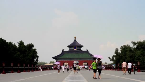 Utomståendes syn på Qinian Gate, himmelens tempel, Beijing, Kina — Stockvideo