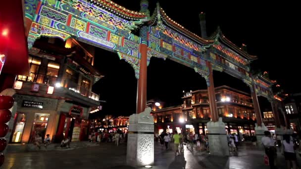 De traditionele gebouwen in Qianmne Avenue, Beijing, China — Stockvideo