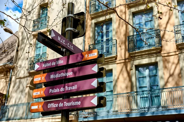 Signpost in the Narbonne street. France — Stock Photo, Image