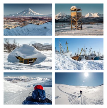 Kamchatka Peninsula collage. Far East, Russia clipart