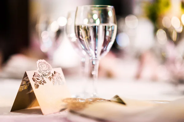 Wedding table — Stock Photo, Image