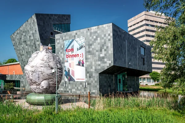 Museo Van Abbemuseum — Foto de Stock