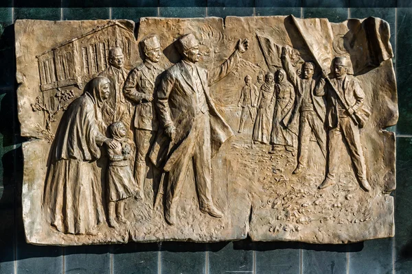 Tablette sculpturale montrant l'indépendance Histoire de la Turquie — Photo