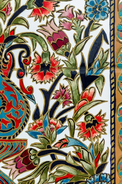 Turkish Artistic Wall Tile from Nagihan Ozsarsilmaz Pay — Stock Photo, Image