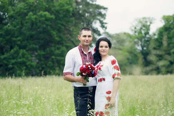 Couple in Ukrainian costumes — Stock Photo, Image