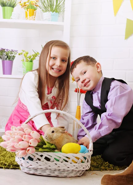 Happy children — Stock Photo, Image