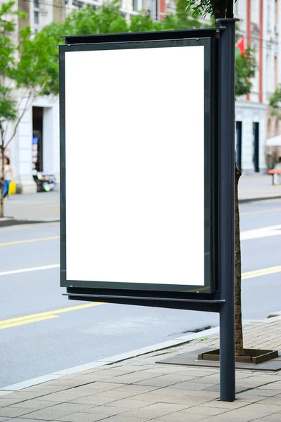 城市街道上的空白广告牌 图库照片