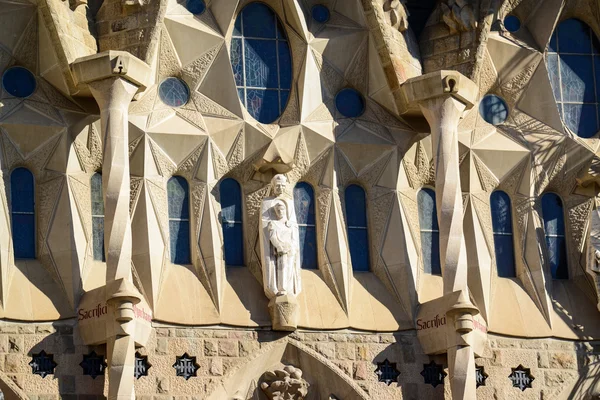 Barcelona, İspanya - 31 Aralık 2015: Ayrıntı Sagrada Familia — Stok fotoğraf