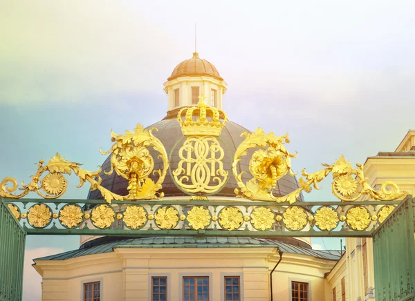 Drottningholms tuin in stockholm - Zweden — Stockfoto