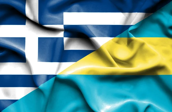 Waving flag of Bahamas and Greece — Stock Photo, Image