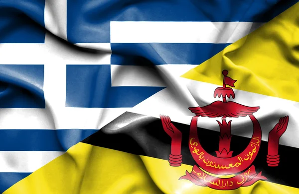 Waving flag of Brunei and Greece — Stock Photo, Image