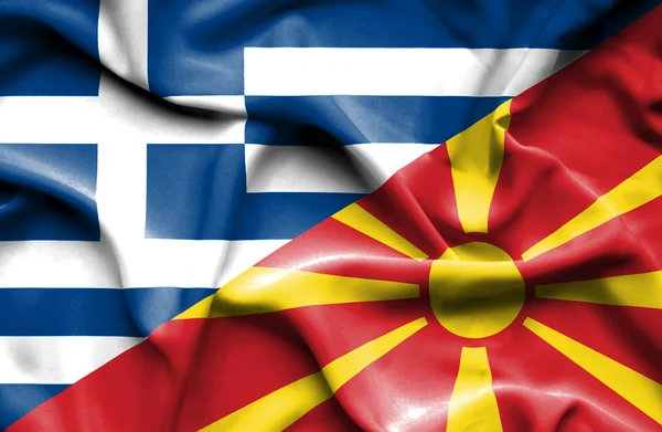 Bandiera sventolante di Macedonia e Grecia — Foto Stock
