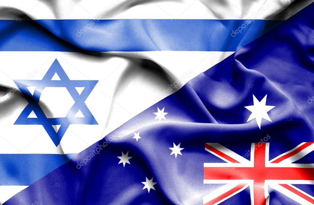 Waving flag of Australia and Israel