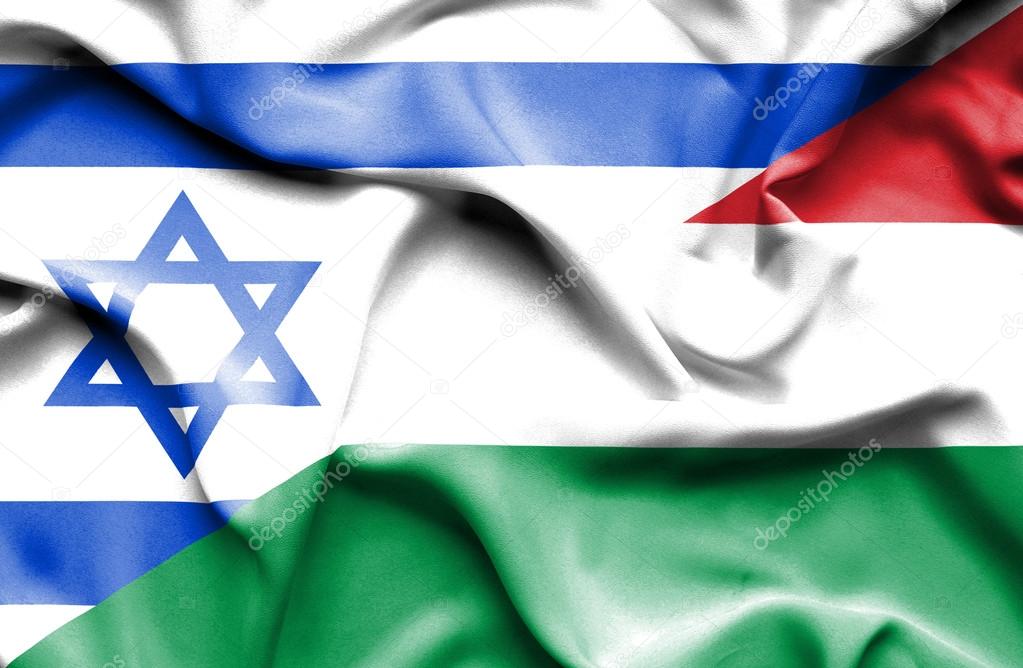 Waving flag of Hungary and Israel