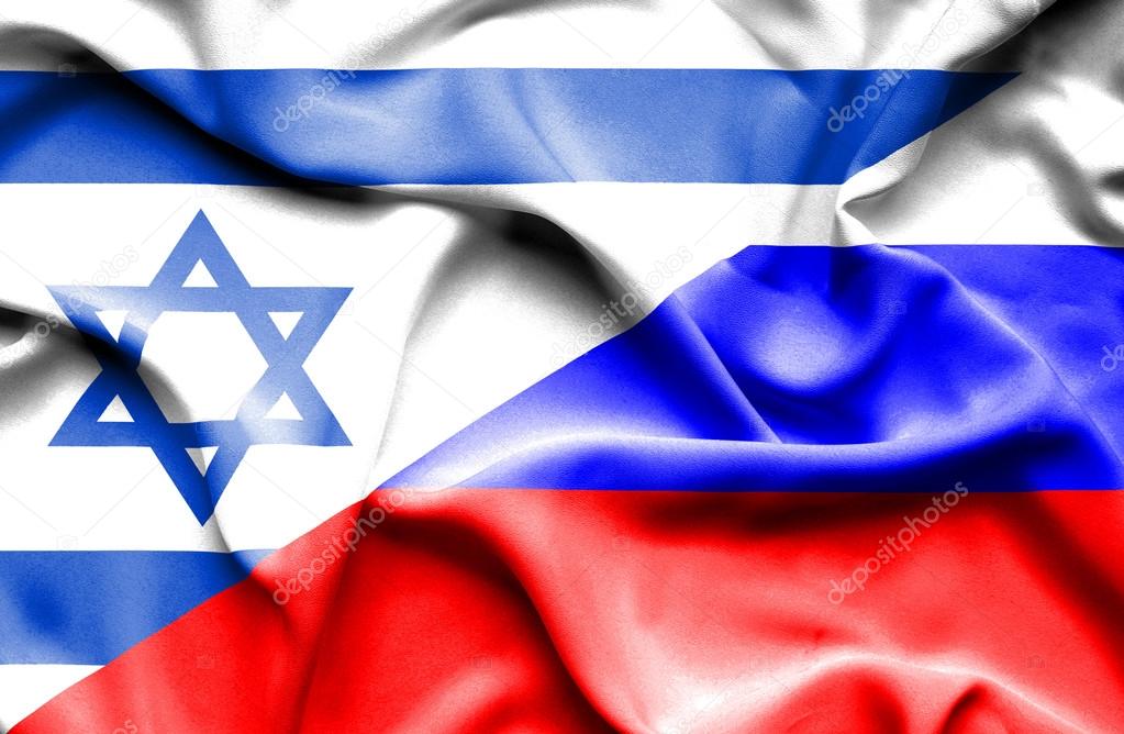 Waving flag of Russia and Israel