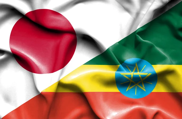 Wapperende vlag van Ethiopië en Japan — Stockfoto