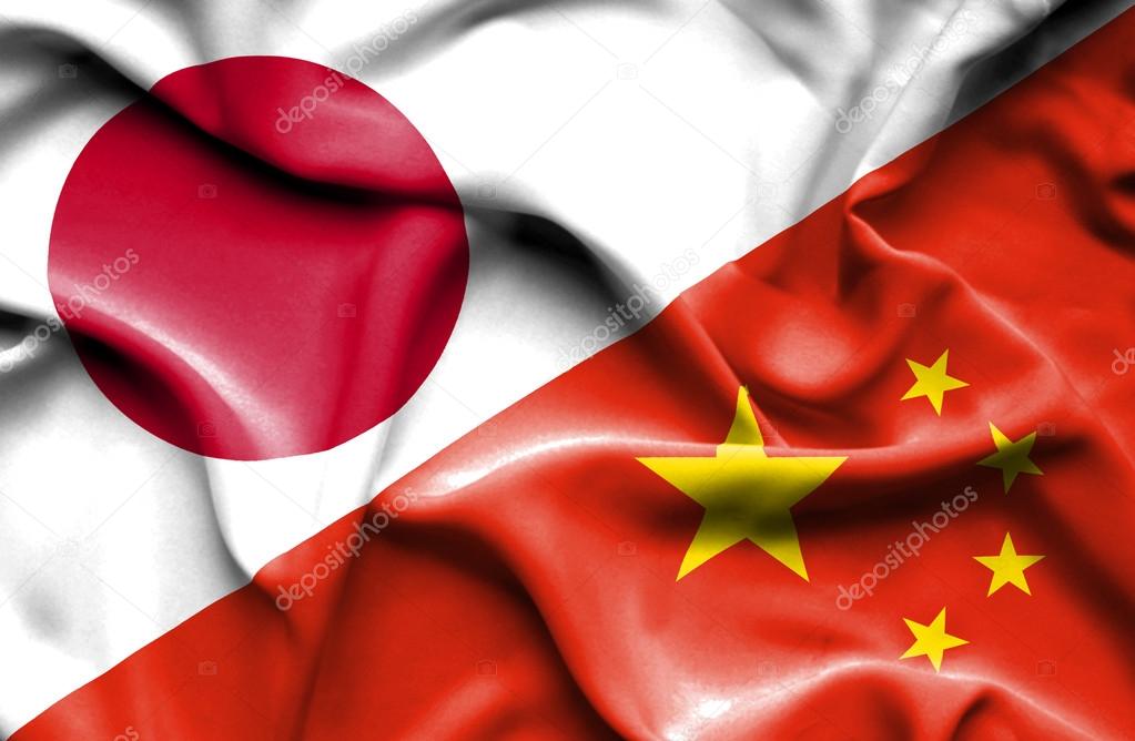 Waving flag of China and Japan — Stock Photo © Alexis84 75209341