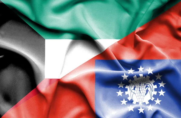 Bandera ondeante de Myanmar y Kuwait — Foto de Stock