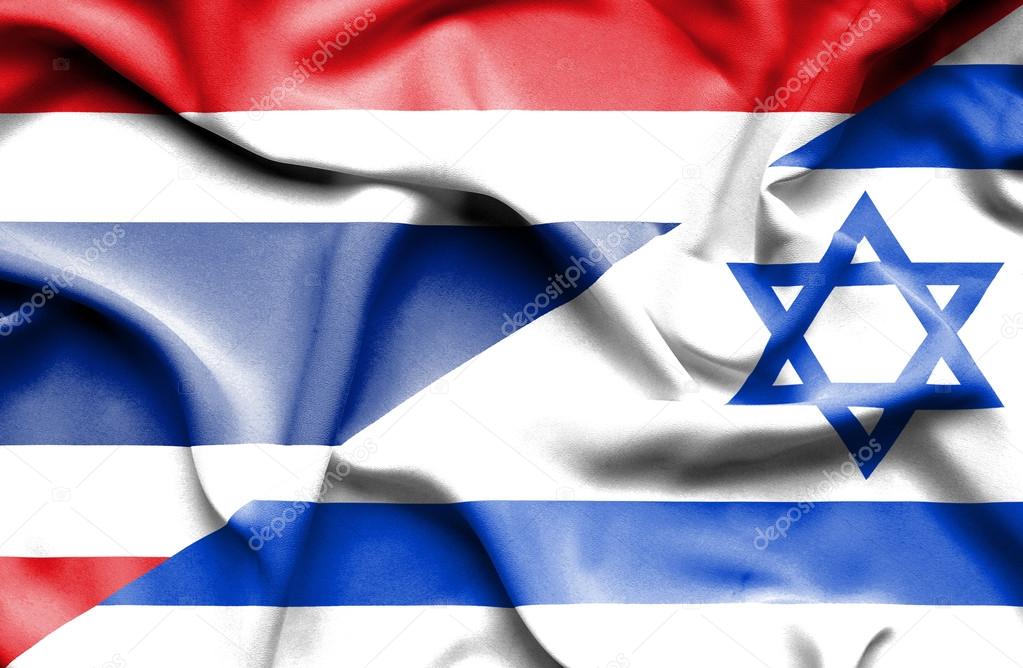Waving flag of Israel and Thailand